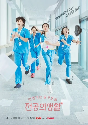 Соседская мудрость